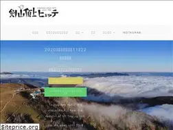 Sites similar to tsurugisan-hutte.com