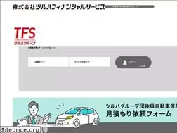 Sites similar to tsuruha-fs.com