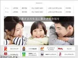 Sites similar to tsuruha-hd.co.jp