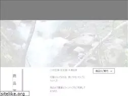 Sites similar to tsuruhabutae.co.jp