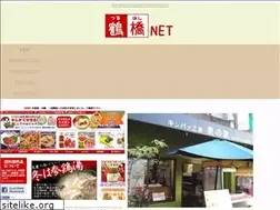 Sites similar to tsuruhashi.net