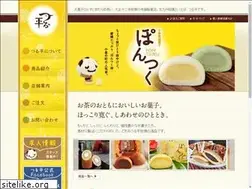 Sites similar to tsuruhei.jp