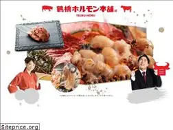 Sites similar to tsuruhoru.com