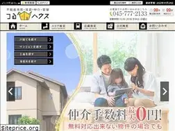 Sites similar to tsuruhouse.jp