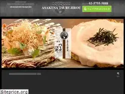 Sites similar to tsurujirou.com