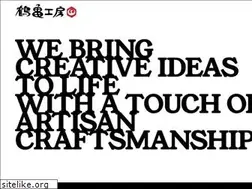 Sites similar to tsurukame-kobo.com
