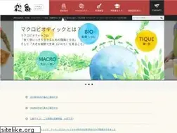 Sites similar to tsurukame-m.com