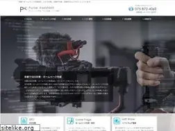 Sites similar to tsurukame.net