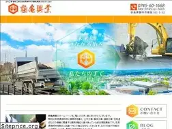 Sites similar to tsurukamekougyou.com