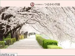 Sites similar to tsurukawa-gakuen.com