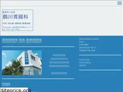 Sites similar to tsurukawa-ichoka.com