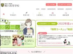 Sites similar to tsurukawa.ed.jp
