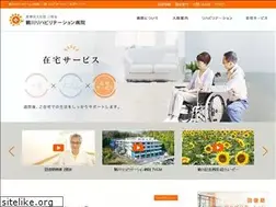 Sites similar to tsurukawareha.or.jp