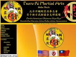 Sites similar to tsurukigojuryu.com