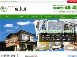 Sites similar to tsurukiya-k.com