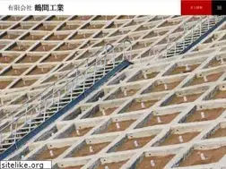Sites similar to tsuruma-k.com