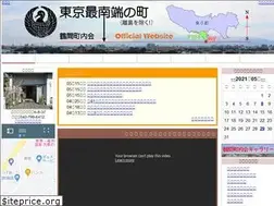 Sites similar to tsuruma.jp