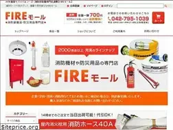 Sites similar to tsuruma.shop