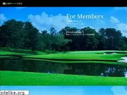 Sites similar to tsurumaicc.com