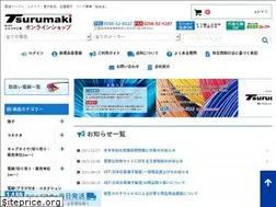 Sites similar to tsurumaki-k.com