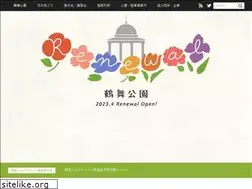 Sites similar to tsurumapark.info
