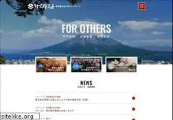 Sites similar to tsurumaru.net