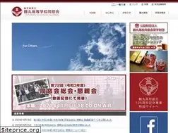 Sites similar to tsurumaru.org