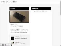 Sites similar to tsurumatsu-shoten.com