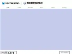 Sites similar to tsurumi-kokan.co.jp