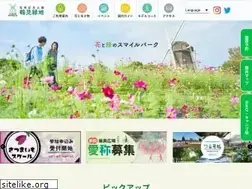 Sites similar to tsurumi-ryokuchi.jp