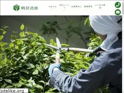 Sites similar to tsurumi-zouen.com