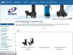 Sites similar to tsurumicenter.com