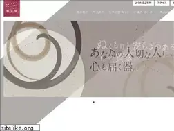 Sites similar to tsurumigama.com
