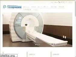 Sites similar to tsurumihospital.com