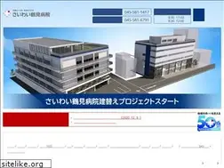 Sites similar to tsurumihp.jp