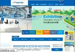 Sites similar to tsurumipump.co.jp