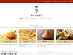 Sites similar to tsurumiso.jp