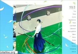 Sites similar to tsurune.com