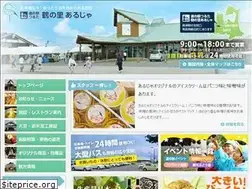 Sites similar to tsurunosato-aruja.com