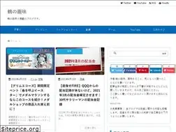 Sites similar to tsurunoshumi.com