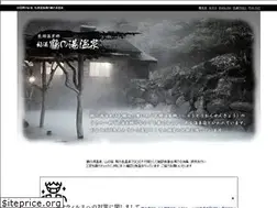 Sites similar to tsurunoyu.com