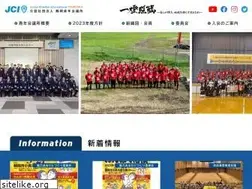 Sites similar to tsuruoka-jc.info