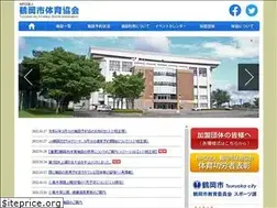 Sites similar to tsuruoka-taikyo.jp