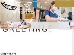 Sites similar to tsuruokashika.com