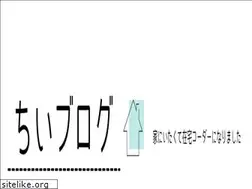 Sites similar to tsurupiyoblog.com
