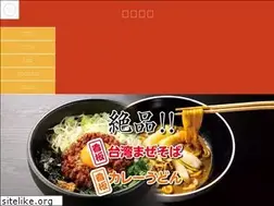 Sites similar to tsururin.jp