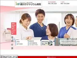 Sites similar to tsurusana.com
