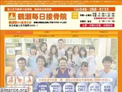 Sites similar to tsuruse-mainichi.com