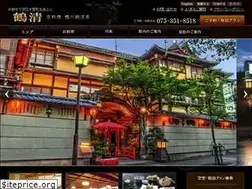 Sites similar to tsuruse.co.jp