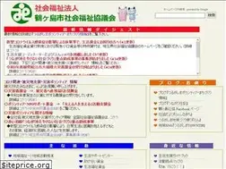 Sites similar to tsurusha.or.jp